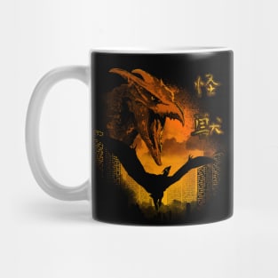 Pteranodon Kaiju Mug